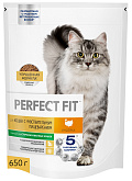 PERFECT FIT SENSITIVE для взрослых кошек при аллергии с индейкой (0,65 кг)