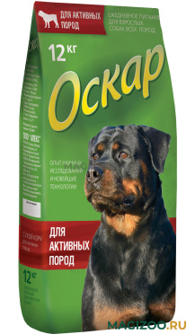 Сухой корм ОСКАР для активных собак всех пород (12 кг)