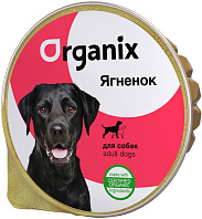 ORGANIX для взрослых собак с ягненком 16710 (125 гр)