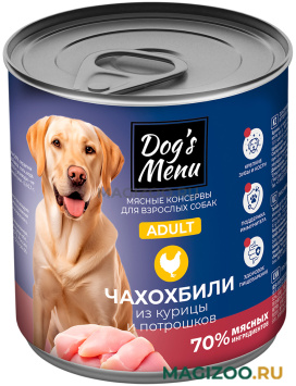 Влажный корм (консервы) DOG’S MENU для взрослых собак чахохбили из курицы и потрошков (340 гр)