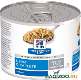 Влажный корм (консервы) HILL'S PRESCRIPTION DIET DERM COMPLETE для взрослых собак при пищевой аллергии (200 гр)