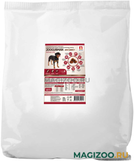 Сухой корм ZOOGURMAN ACTIVE LIFE для активных взрослых собак средних и крупных пород с индейкой (20 кг)