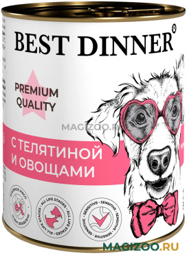 Влажный корм (консервы) BEST DINNER PREMIUM МЕНЮ № 4 для собак и щенков с телятиной и овощами (340 гр)