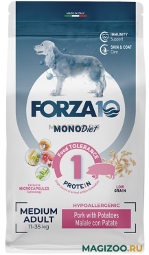 Сухой корм FORZA10 DOG MEDIUM DIET LOW GRAIN низкозерновой для взрослых собак средних пород при аллергии со свининой и картофелем (1,5 кг)