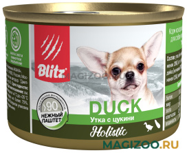 Влажный корм (консервы) BLITZ HOLISTIC для собак мелких пород паштет с уткой и цукини (200 гр)