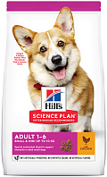 HILL’S SCIENCE PLAN ADULT SMALL & MINI CHICKEN для взрослых собак маленьких пород с курицей (0,3 кг)