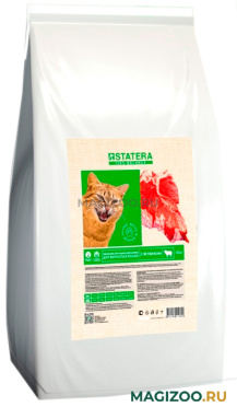 Сухой корм STATERA для взрослых кошек с ягненком (12 кг)