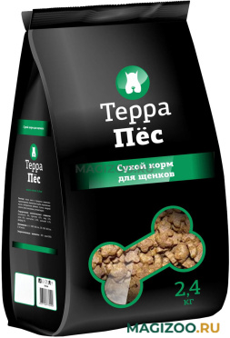 Сухой корм ТЕРРА ПЕС для щенков (2,4 кг)