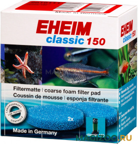Наполнитель для фильтра EHEIM CLASSIC 2211 губка уп. 2 шт (1 шт)