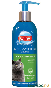 Cliny Мицеллярный шампунь для кошек гипоалергенный (200 мл)