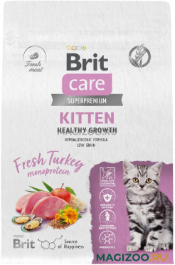 Сухой корм BRIT CARE CAT KITTEN HEALTHY GROWTH для котят, беременных и кормящих кошек с индейкой (7 кг)