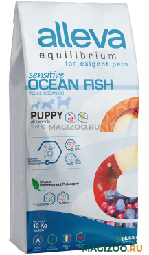 Сухой корм ALLEVA EQUILIBRIUM PUPPY ALL BREEDS SENSITIVE OCEAN FISH для щенков всех пород с чувствительным пищеварением с океанической рыбой (12 кг)