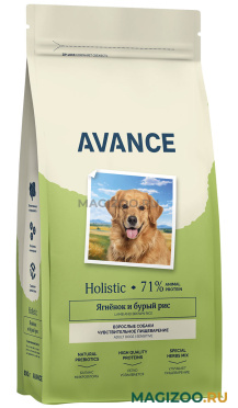 Сухой корм AVANCE HOLISTIC ADULT DOGS SENSITIVE для взрослых собак всех пород с чувствительным пищеварением с ягненком и бурым рисом (0,8 кг) 