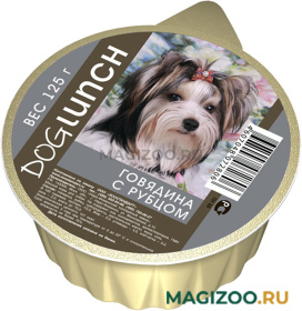 Влажный корм (консервы) DOG LUNCH для взрослых собак крем-суфле с говядиной и рубцом  (125 гр)