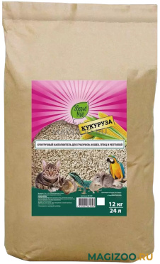ЗВЕРЬЁ МОЁ наполнитель кукурузный для туалета кошек, грызунов, птиц и рептилий фракция 2-8 мм (24 л)