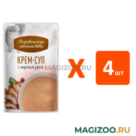 Лакомства ДЕРЕВЕНСКИЕ КРЕМ СУП набор паучей для кошек с морским угрем (35 гр х 4 шт)