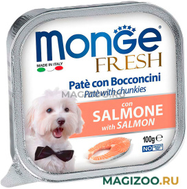 Влажный корм (консервы) MONGE FRESH DOG для взрослых собак паштет с лососем (100 гр УЦ)