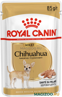 Влажный корм (консервы) ROYAL CANIN CHIHUAHUA ADULT для взрослых собак чихуахуа паштет пауч (85 гр)