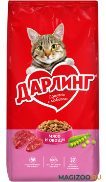 Сухой корм ДАРЛИНГ для взрослых кошек с мясом и овощами (15 кг)