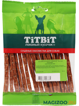 Лакомство TIT BIT для собак соломка из кишок говяжьих 55 гр (1 шт)