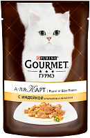 GOURMET A LA CARTE для взрослых кошек с индейкой, зеленым горошком и морковью а-ля рататуй пауч (85 гр)