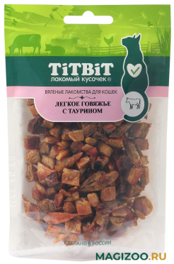 Лакомство TIT BIT для кошек вяленое легкое говяжье с таурином (25 гр)