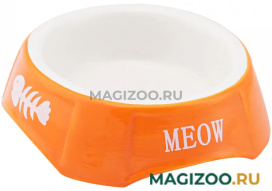 Миска керамическая Mr.Kranch для кошек оранжевая с рыбками 140 мл (1 шт)