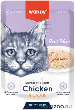 Влажный корм (консервы) WANPY CAT CHICKEN & CRAB для кошек с курицей и крабом пауч (85 гр)