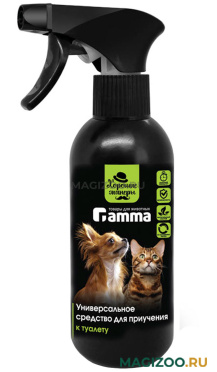 Сперей для собак и кошек Gamma Хорошие Манеры для приучения к туалету 250 мл (1 шт)