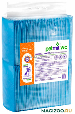 Пеленки впитывающие для животных с суперабсорбентом Petmil 60 х 60 см 60 шт (1 шт)