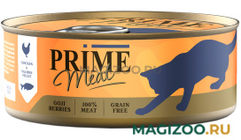 Влажный корм (консервы) PRIME MEAT CAT GRAIN FREE беззерновые для взрослых кошек с курицей и лососем в желе (100 гр)