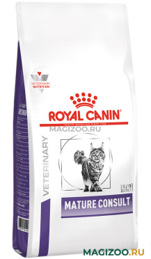 Сухой корм ROYAL CANIN MATURE CONSULT для пожилых котов и кошек старше 7 лет (1,5 кг)