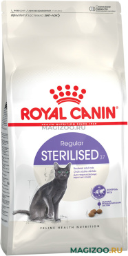Сухой корм ROYAL CANIN STERILISED 37 для взрослых кастрированных котов и стерилизованных кошек (0,4 + 0,16 кг)