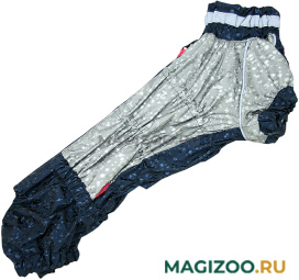 FOR MY DOGS дождевик для таксы Капли синий/серебро для мальчиков 611SS-2022 M (TC1) 