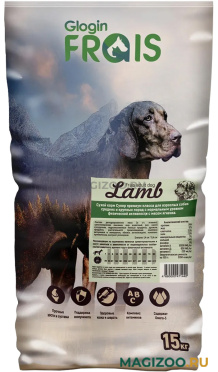 Сухой корм FRAIS SIGNATURE ADULT DOG LAMB для взрослых собак средних и крупных пород с ягненком (15 кг)