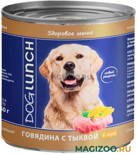 Влажный корм (консервы) DOG LUNCH для взрослых собак с говядиной и тыквой в соусе (750 гр)