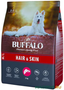 Сухой корм MR.BUFFALO ADULT M/L HAIR & SKIN CARE для взрослых собак средних и крупных пород с чувствительной кожей и шерстью с лососем (2 кг)
