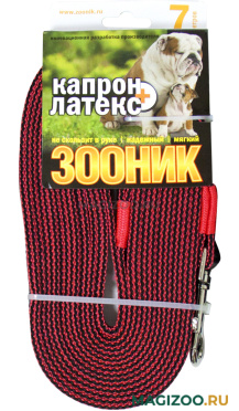 Поводок для собак 20 мм Зооник капроновый с двойной латексной нитью красный 7 м  (1 шт)