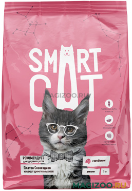 Сухой корм SMART CAT для котят с ягненком (5 кг)