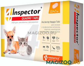 INSPECTOR QUADRO TABS таблетки для собак и кошек весом от 0,5 до 2 кг против внутренних и внешних паразитов уп. 4 таблетки (1 уп)