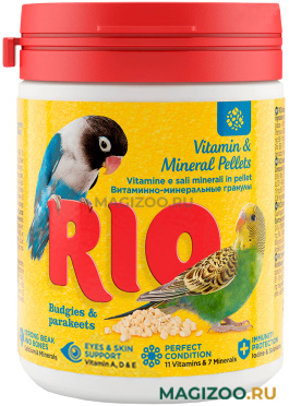 RIO витаминно-минеральные гранулы для волнистых и средних попугаев 120 гр (1 шт)