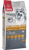 BLITZ CLASSIC ADULT ALL BREEDS CHICKEN & RICE для взрослых собак всех пород с курицей и рисом (15 кг)