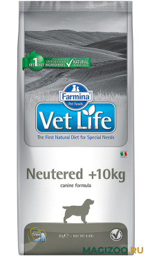 Сухой корм FARMINA VET LIFE CANIN NEUTERED для взрослых кастрированных и стерилизованных собак весом более 10 кг (2 кг)