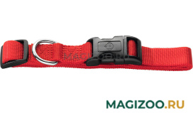 Ошейник для собак Hunter Smart Ecco XS нейлон красный 10 мм 22 – 34 см  (1 шт)