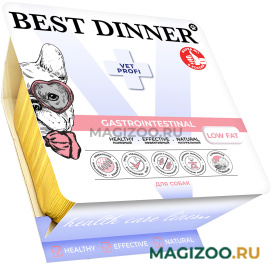 Влажный корм (консервы) BEST DINNER VET PROFI GASTROINTESTINAL LOW FAT для взрослых собак при заболеваниях желудочно-кишечного тракта с пониженным содержанием жиров паштет с индейкой (100 гр) 