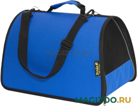PRIDE сумка-переноска Классик синяя 44 х 27 х 27 см (1 шт)