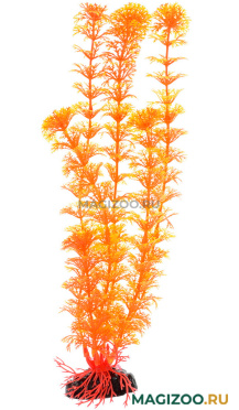 Растение для аквариума пластиковое Кабомба оранжевая, BARBUS, Plant 021 (30 см)
