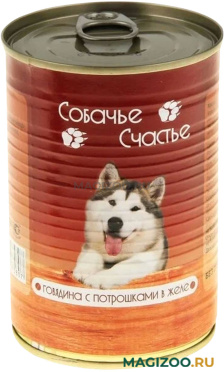 Влажный корм (консервы) СОБАЧЬЕ СЧАСТЬЕ для взрослых собак с говядиной и потрошками в желе (410 гр УЦ)
