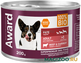 Влажный корм (консервы) AWARD BEEF & CARROT монопротеиновые для взрослых собак всех пород паштет с говядиной и морковью (200 гр)
