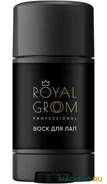 ROYAL GROOM воск для лап в стике 70 гр (1 шт)